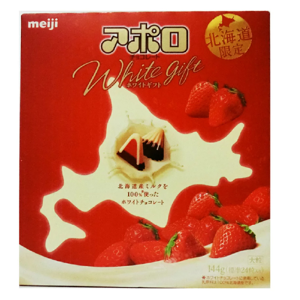 Meiji Hokkaido Limited Apollo White Chocolate 144g-DONKI Official